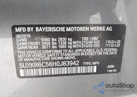 2017 BMW X5 xDrive50I из США, поврежденный, VIN 5UXKR6C56H0J83942